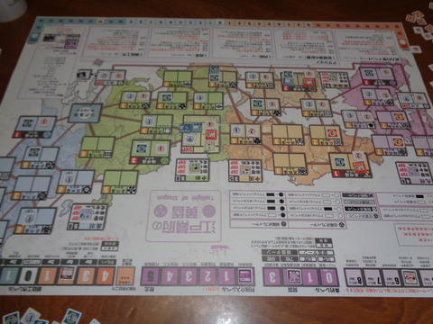 T5　佐幕派が西側雄藩を押さえる