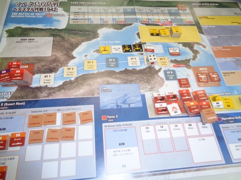 T9 航路変更で終了