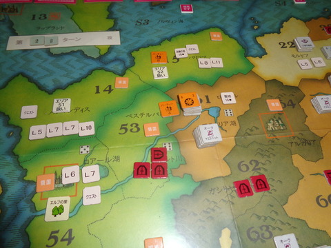 T22　西部のオーク撃滅！