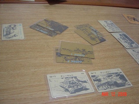 俺のケツを舐めろ!