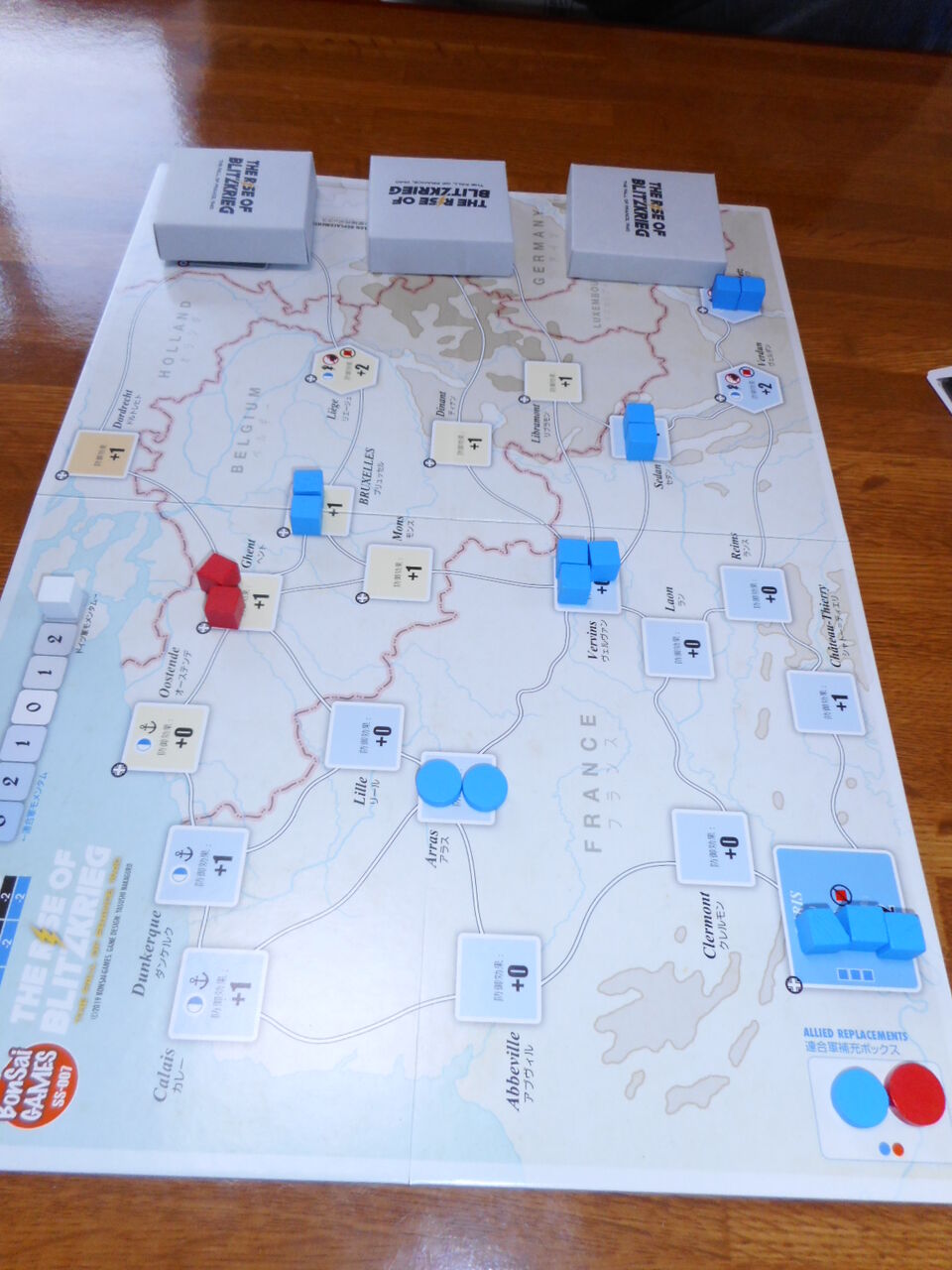 年03月13日 歴史 戦史研究 ちはら会 Drei 年03月13日 歴史 戦史研究 ちはら会 Drei