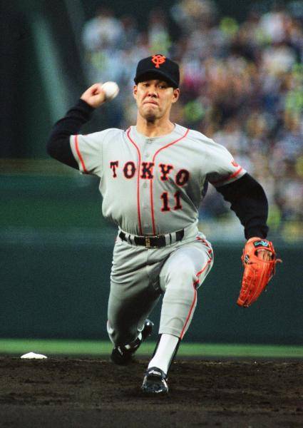 斎藤