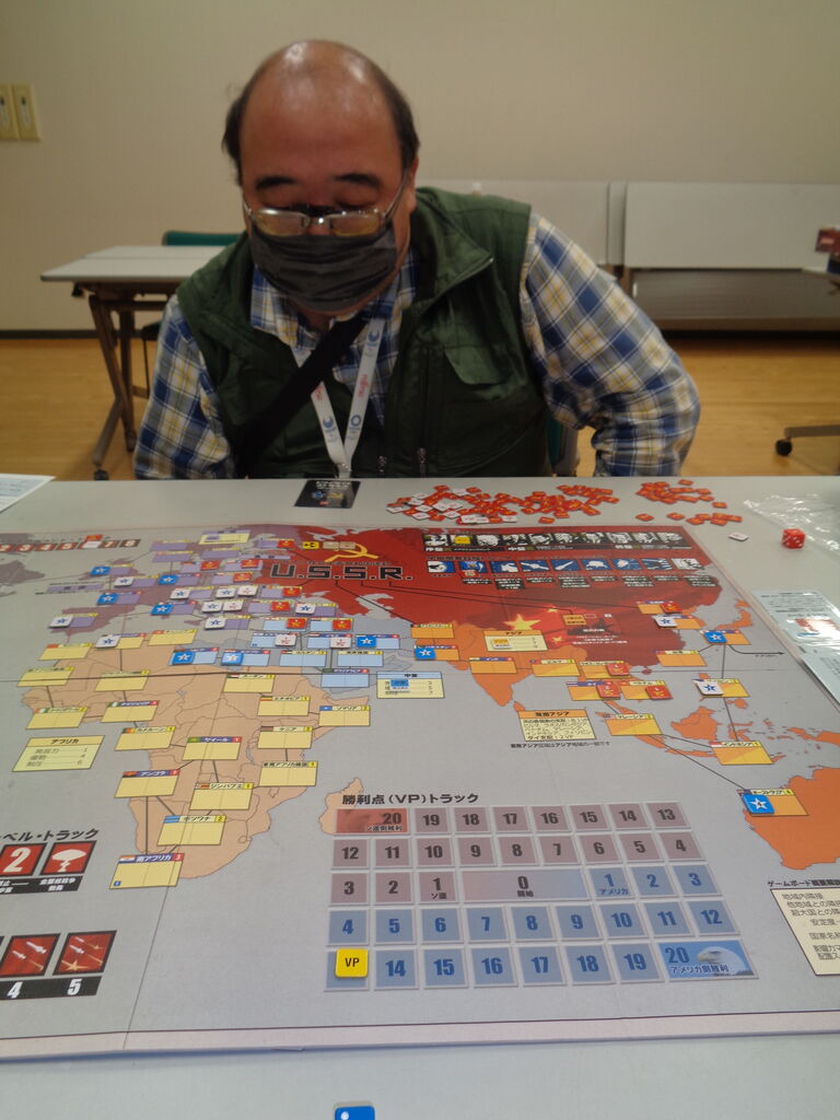ボードゲーム】トワイライトストラグル、マジックメイズ ボードゲーム】トワイライトストラグル、マジックメイズ