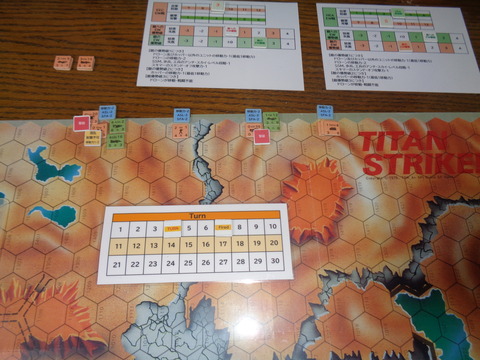 T4 LsrとSSMを撃破