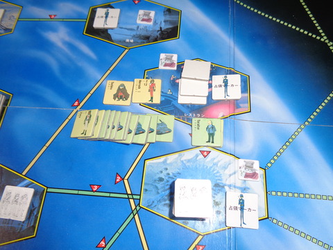 T8 ハーロックを捕虜にするが・・・