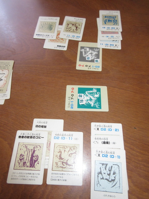 鎧と毒盛りの一撃