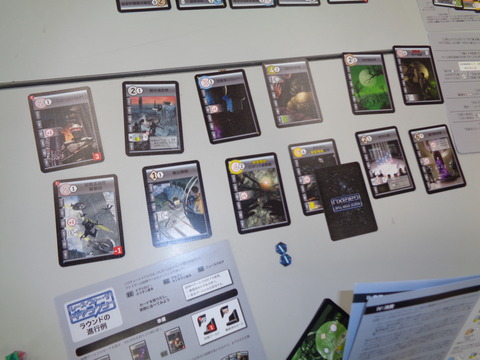 ニュースパルタ