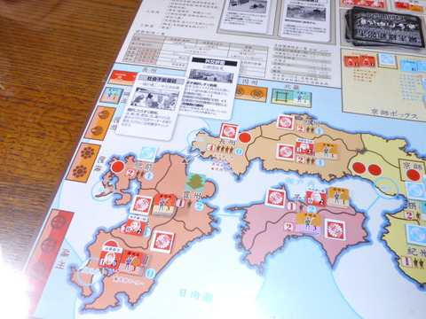 T5　サドンデス負け