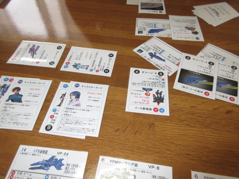 キラとアスランを躱したレイダーが、イズモ級を