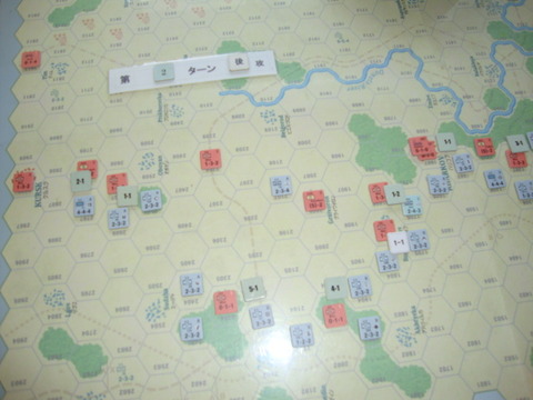 T2ドイツ軍DSC04532