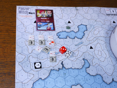 T1　エースの攻撃を躱す