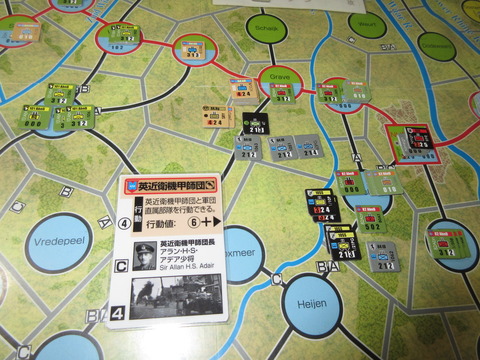 T8 近衛がGrave突入!