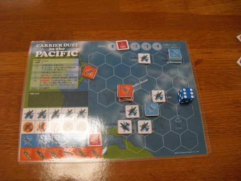 R5 海兵隊は強し