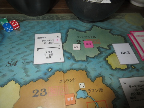 T2　赤が連続でレベルアップ