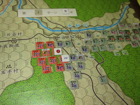 T1K かろうじて攻撃に成功するが・・・