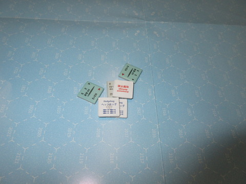 T10　発令所損害