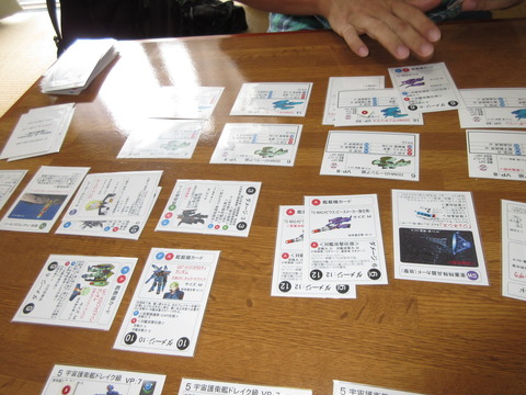 敵の本拠に核攻撃!