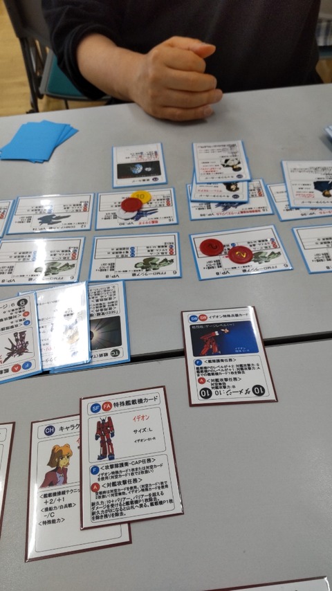 種割りカガリの死闘