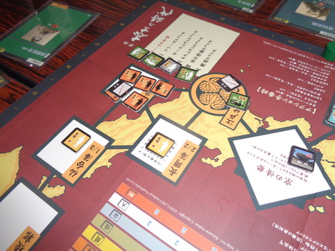 T4　長州単独で会津討伐