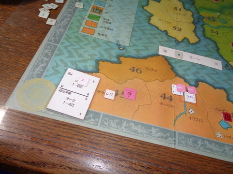 T9 ゾンビ狩りで、やっとL4