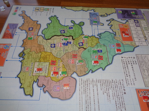 T3 ヨーク派の巻き返し