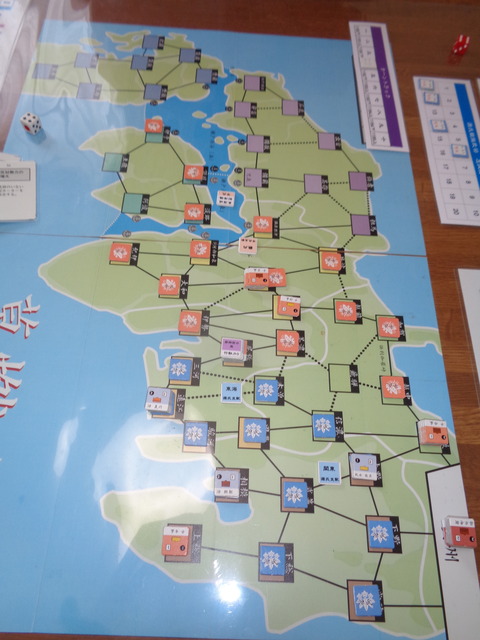 T4 平氏の越後奪還!藤原氏、参戦!