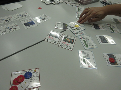 後1点、足りなかった