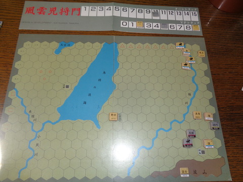 T10 隆、扶の猛反撃で・・・