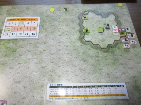 T3J　歩兵を撃破