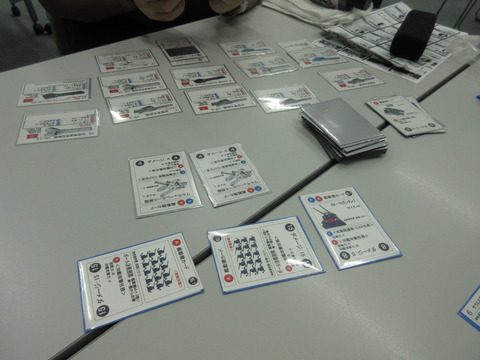 地球連邦軍のブースターデッキ