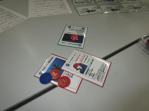 流星爆弾でハマーン、死す!