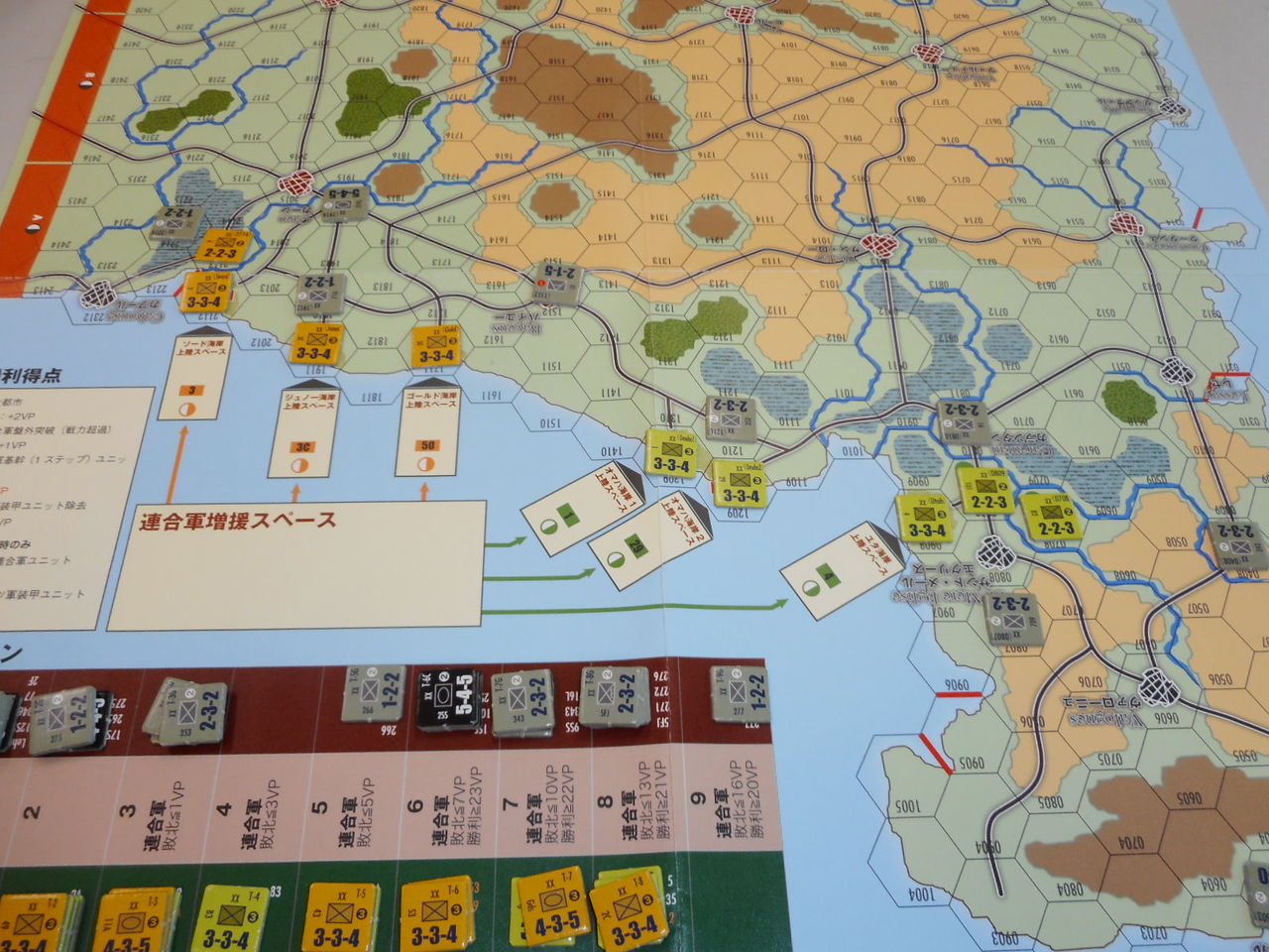 近衛連隊 騎兵隊 図嚢ずのう 昭和 戦前 近衛連隊 騎兵隊 図嚢ず