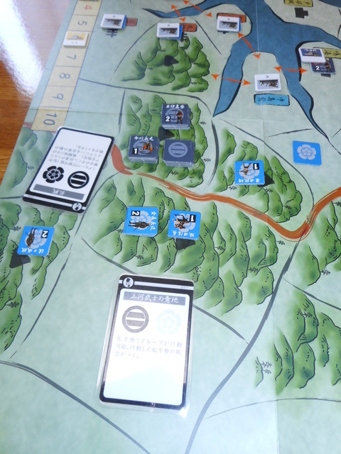 三河勢全滅も、織田軍を削ることに成功