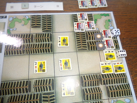 T1 服部隊、永倉隊を撃滅