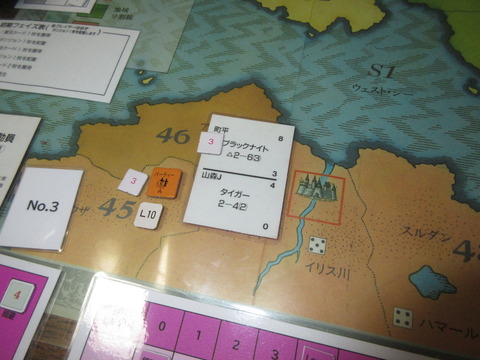 T8　強敵ブラックナイトを撃破、トップのL6へ