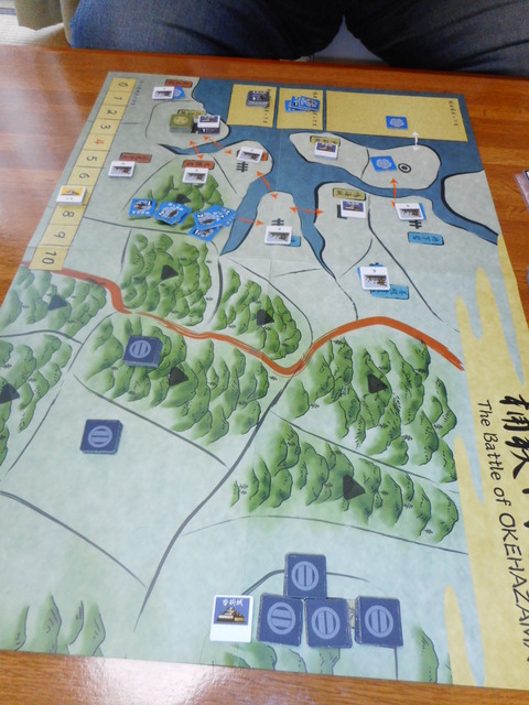 義元、からくも大高城へ