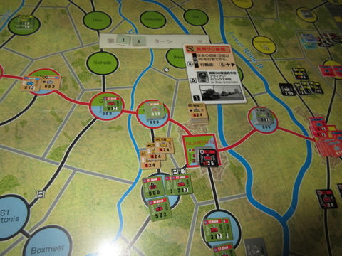 T14 Nijmegenに突入!