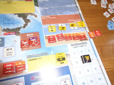 T5 イタリア戦艦隊、出撃