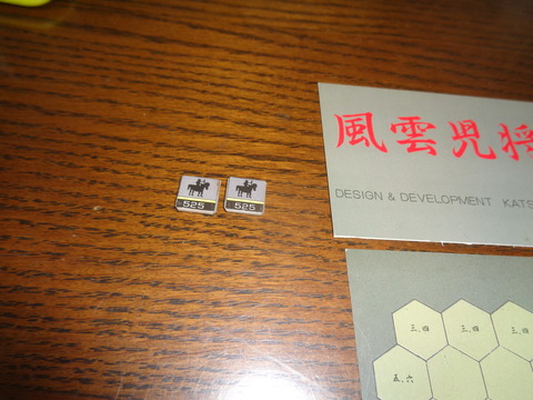 T1 伴類2ユニットの損害