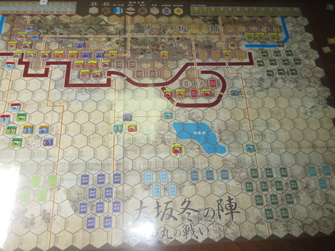 T4 削られる関東方