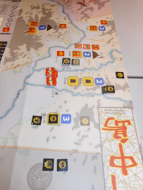 T5　山地と言え、川中島で圧倒的に有利なはずが・・・