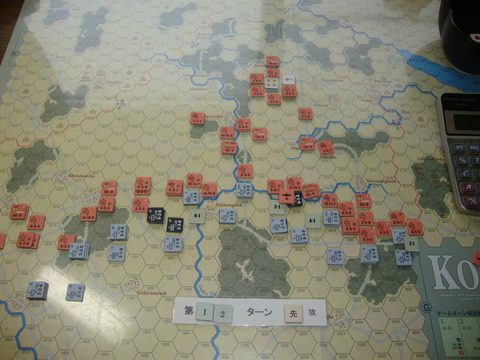 T12S 包囲部隊の壊滅と最後の猛攻