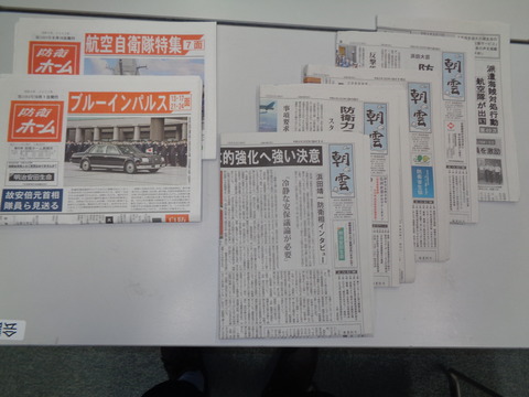 moritaさんお土産