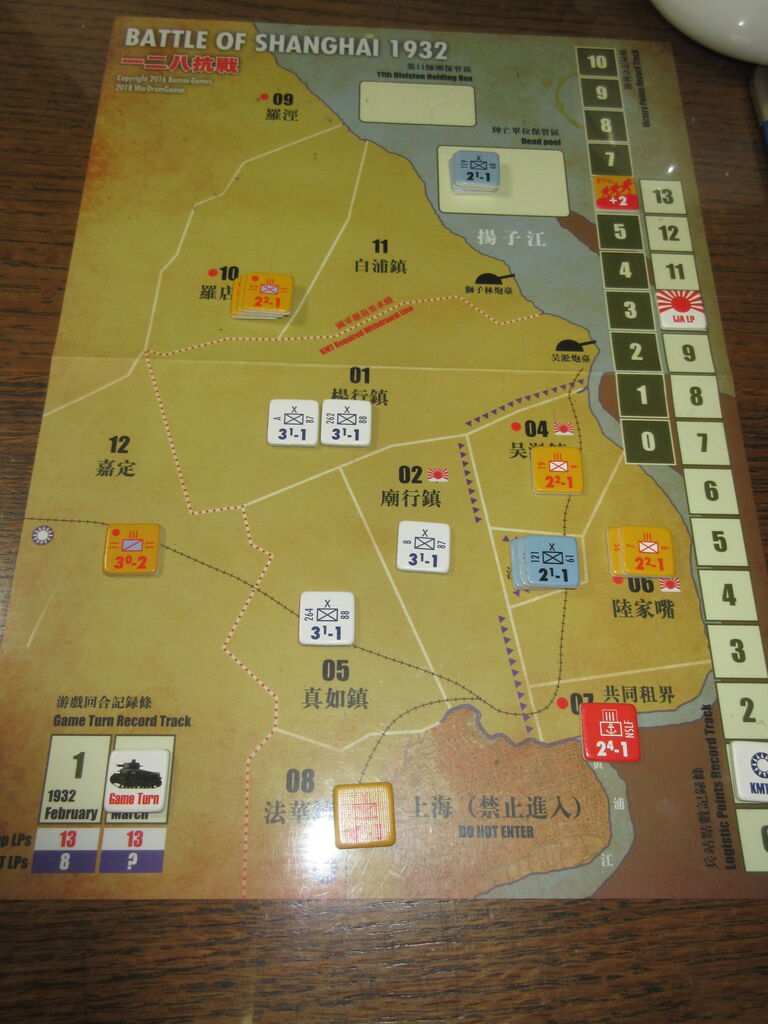 日本軍の猛烈な射撃で、国民党軍のLPが底を突く！巧みな騎兵機動と