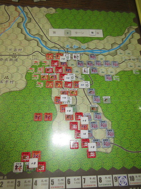 T9O 小松山を駆け下って、猛攻