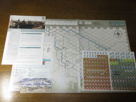 カフカス攻防戦：第3装甲軍団の死闘