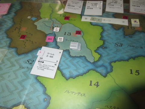 T22　赤がゴーレム狩りでL7へ