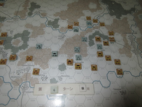 T6D 脱出部隊が中央丘陵地へ