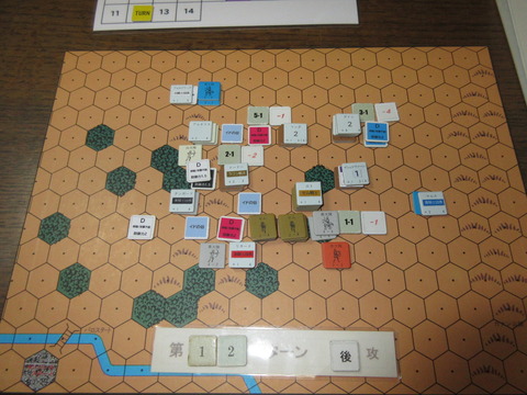 T12 パロ・セム・ラゴンの猛反撃!