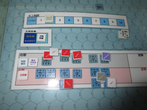 T2SR2 決戦第2インパルス